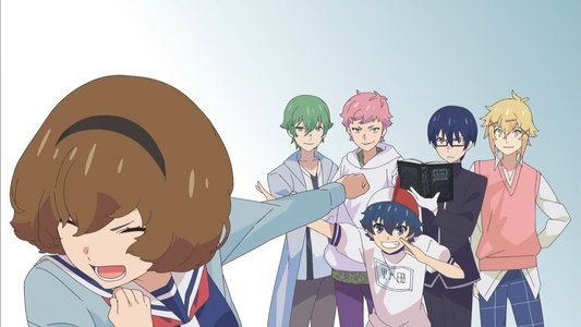 厨病激発ボーイ