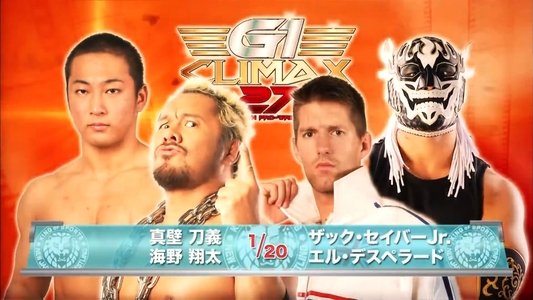 NJPW G1 Climax 27: Day 10
