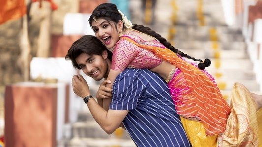 పెళ్లి సందD