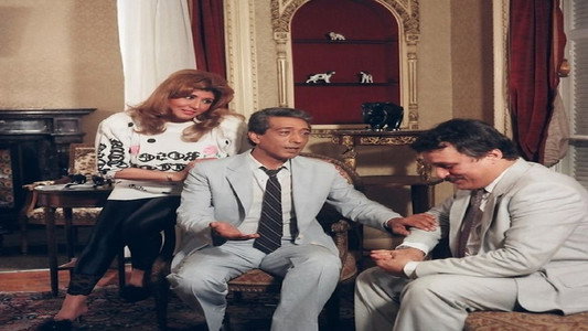 خطة الشيطان