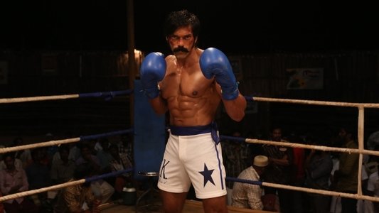 சார்பட்டா பரம்பரை