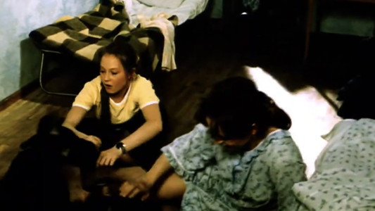 Чужие письма