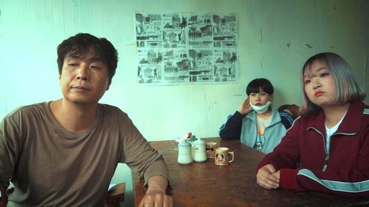 오늘도 평화로운