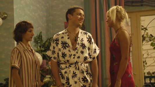 Трое сверху