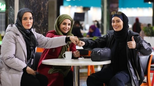 تک خال