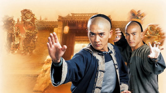 我師傅係黃飛鴻