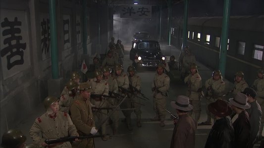 兵变1938