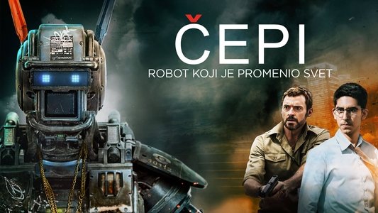 Chappie