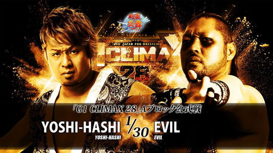 NJPW G1 Climax 28: Day 3