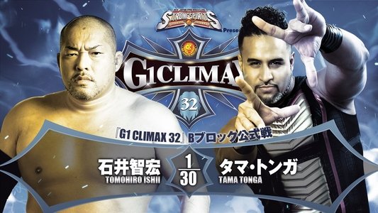 NJPW G1 Climax 32: Day 7