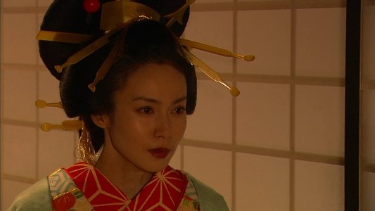 JIN - 仁 -