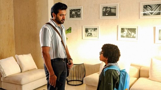 காதலிக்க நேரமில்லை