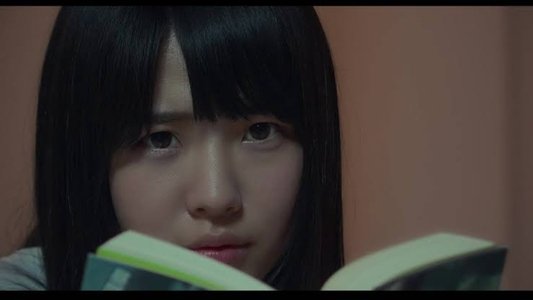 ベースメント