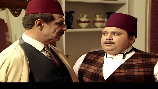 الثريا
