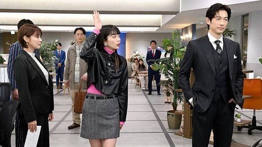 正直不動産ミネルヴァSPECIAL