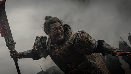 挡马夺刀