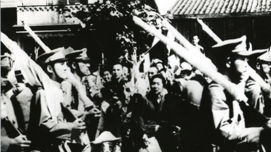 陸軍