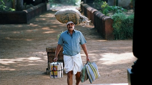 രാപ്പകൽ