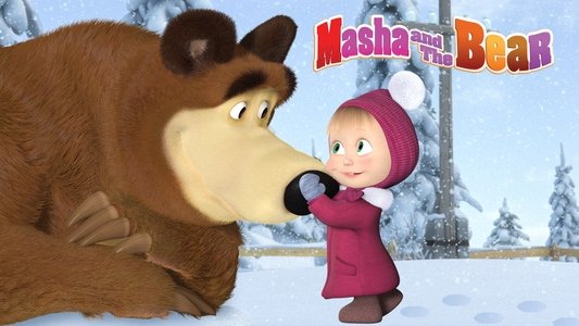Маша и Медведь