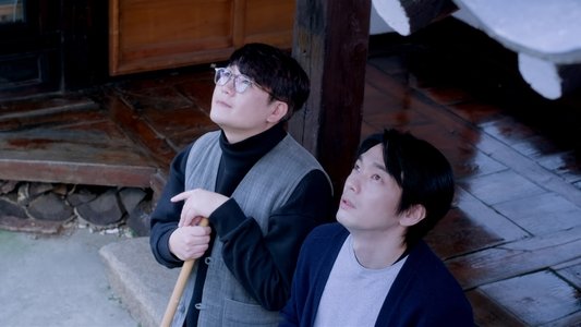 귀신들