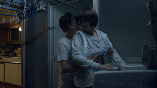 たわわな気持ち 全部やっちゃおう