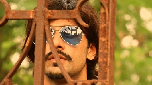আতঙ্কের ছোয়া