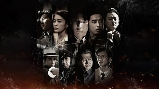 孤星计划