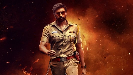 భీమా