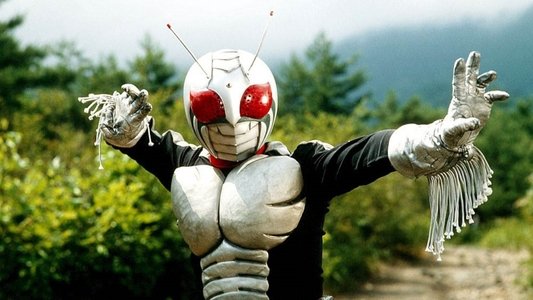 仮面ライダースーパー1
