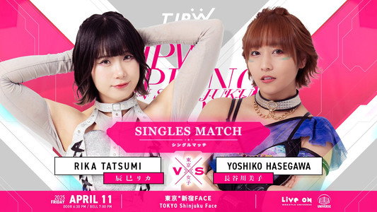 TJPW SPRING TOUR 2025 IN SHINJUKU