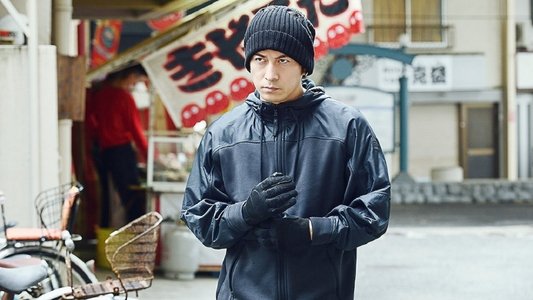 ザ・ファブル 殺さない殺し屋