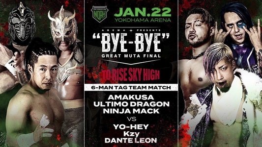 NOAH: Great Muta Final 
