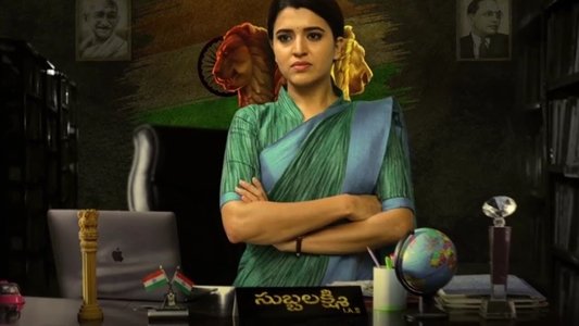 ఉనికి