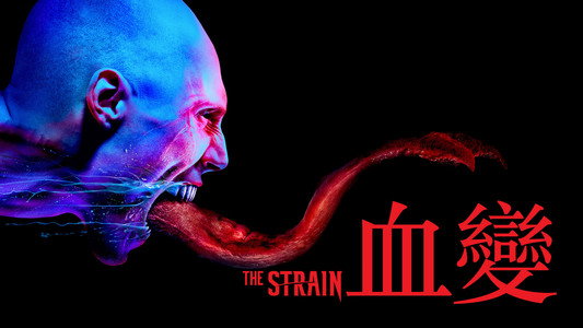 The Strain