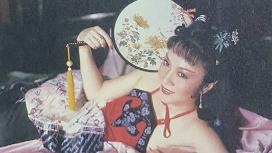 武松