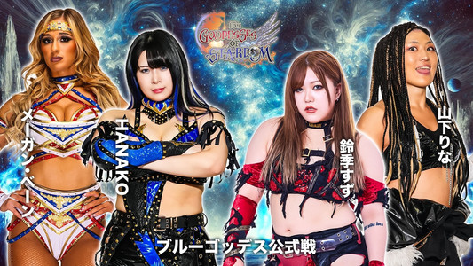 Stardom Goddesses of Stardom Tag League 2025 - Day 10