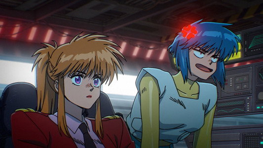 The Ghost in the Shell
