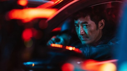 花明渡