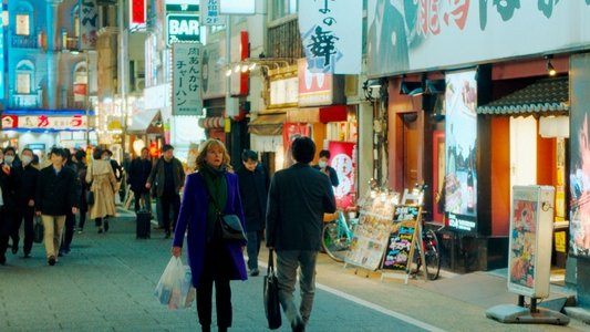 Tokyo Shaking