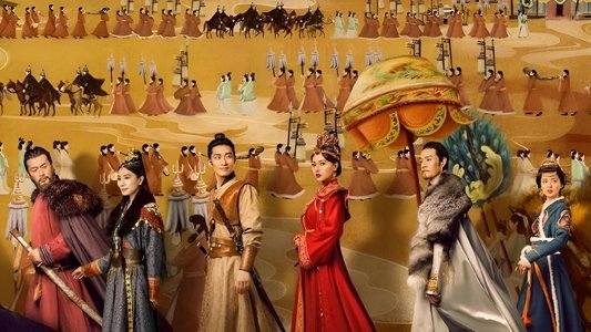 燕云台