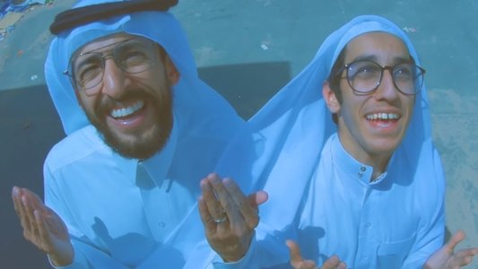 فُليم - ذوي الإحتياجات العامة