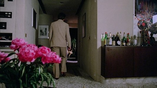 La Femme objet