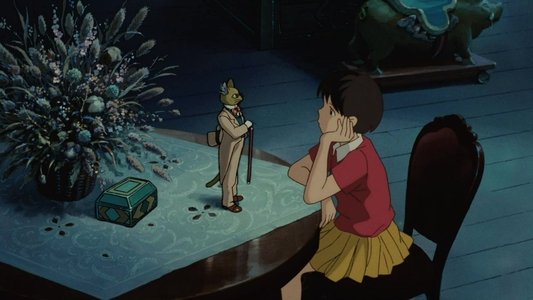 耳をすませば