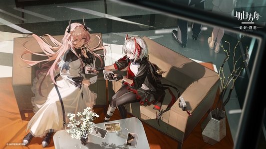 明日方舟