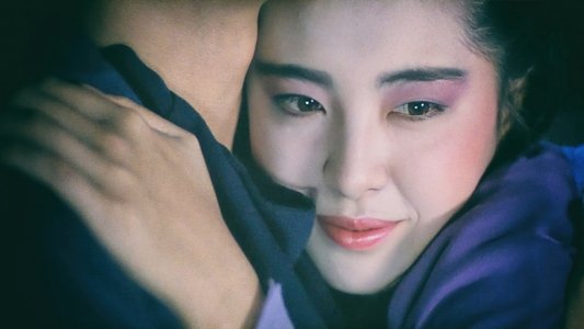 倩女幽魂