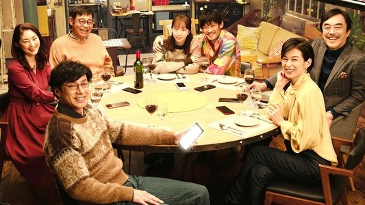 おとなの事情 スマホをのぞいたら