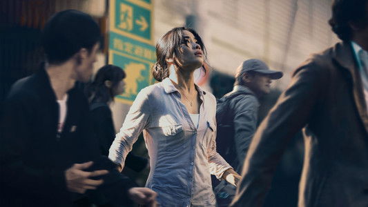 Monarch: Legacy of Monsters