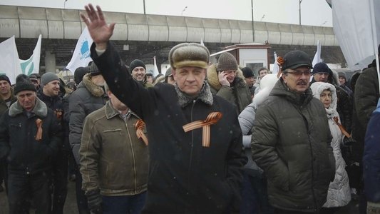 Зима, уходи!
