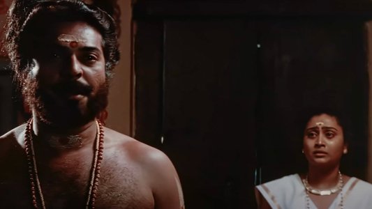 ഒരു വടക്കൻ വീരഗാഥ