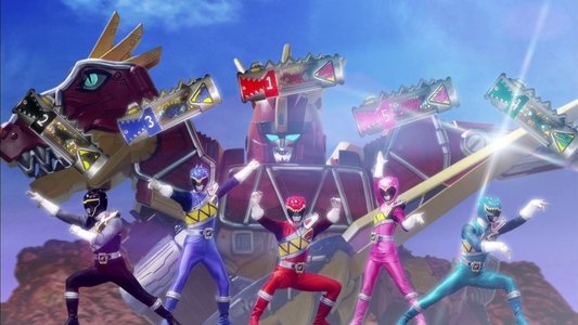 獣電戦隊キョウリュウジャー